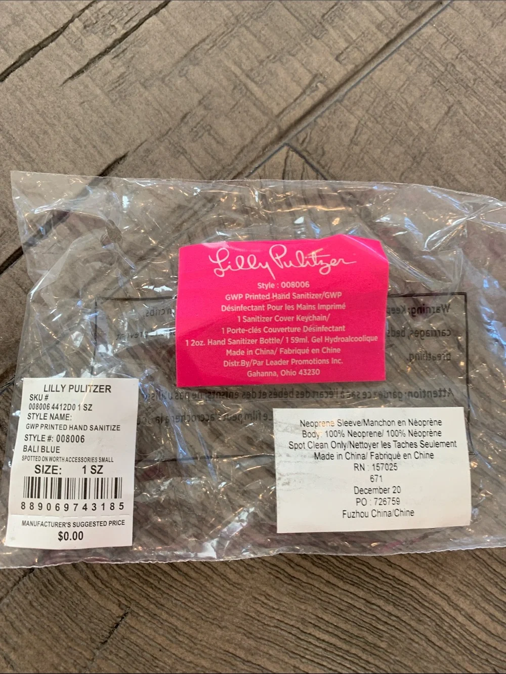Lilly Pulitzer Bali Blue Neoprene Sanitizer Sleeve and Sanitizer with Pink Clasp